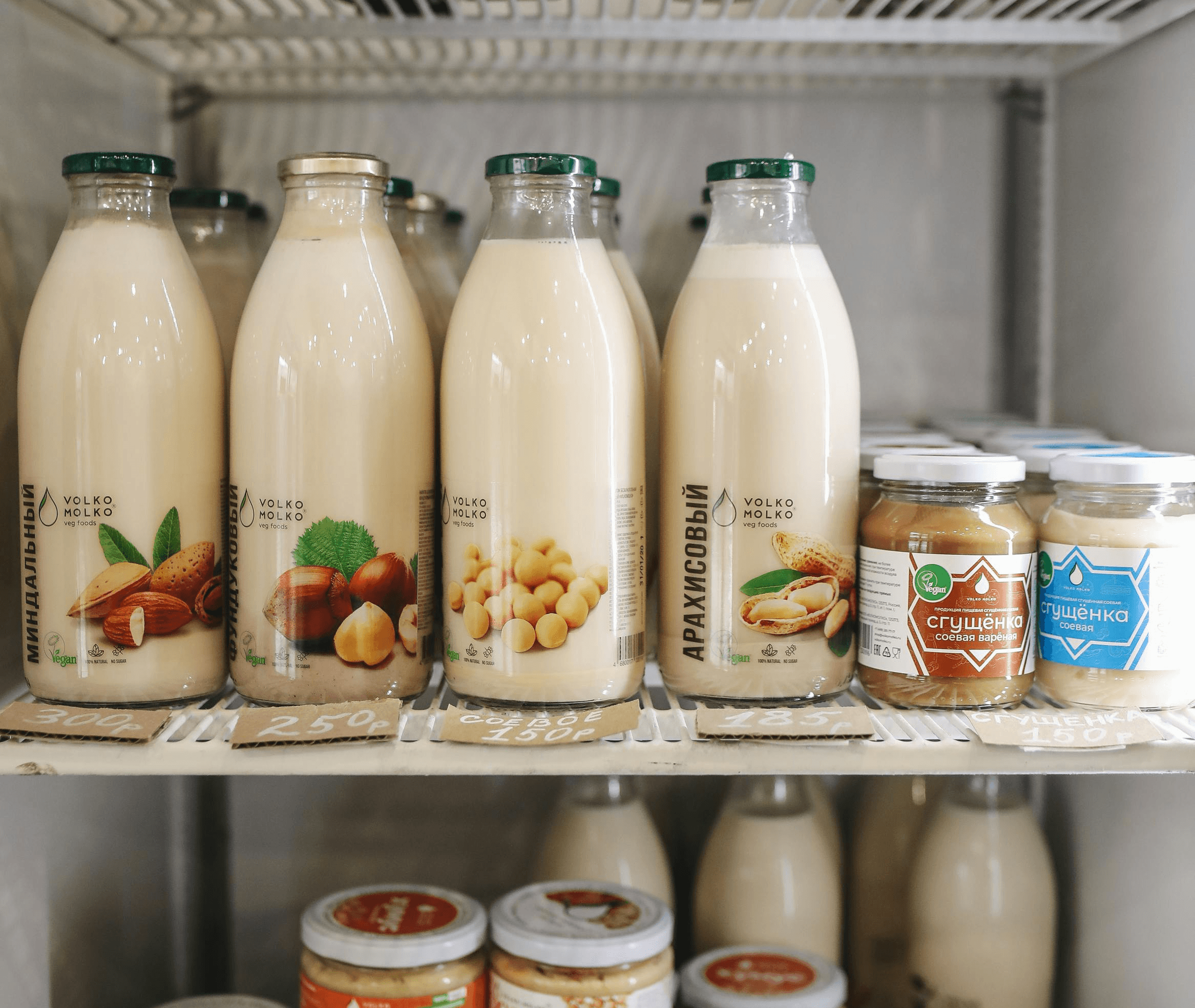 Application example — Alt-dairy beverages & frozen desserts